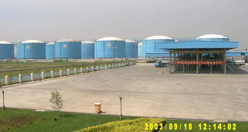 化工儲(chǔ)罐區(qū)計(jì)算機(jī)監(jiān)控和定量灌裝系統(tǒng)